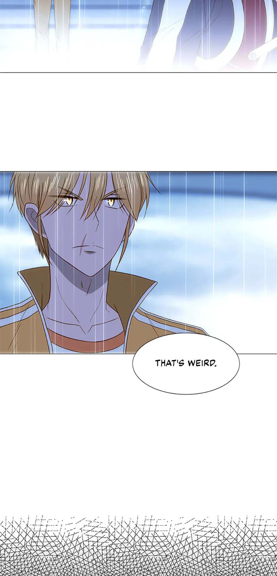 Perfect Gold Chapter 151 page 73 - 