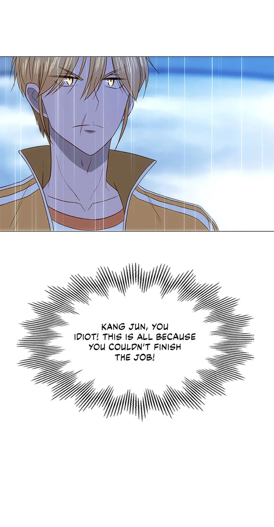Perfect Gold Chapter 151 page 76 - 