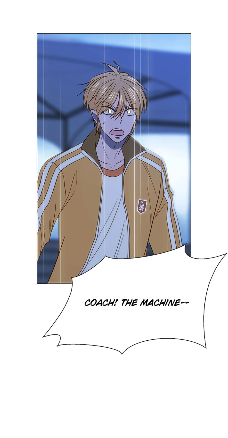 Perfect Gold Chapter 153 page 80 - 