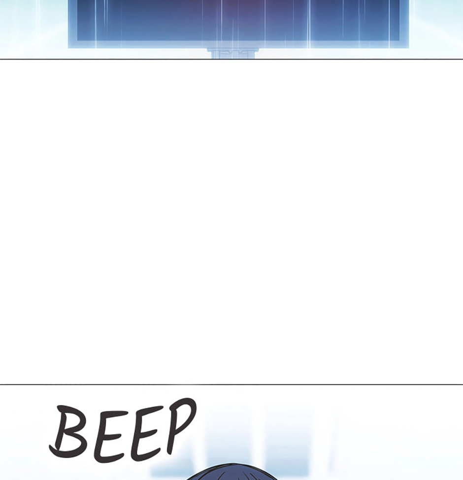 Perfect Gold Chapter 154 page 103 - 