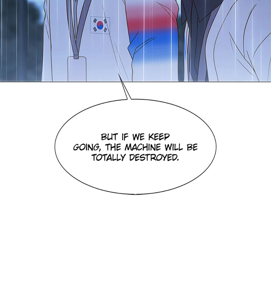 Perfect Gold Chapter 154 page 24 - 