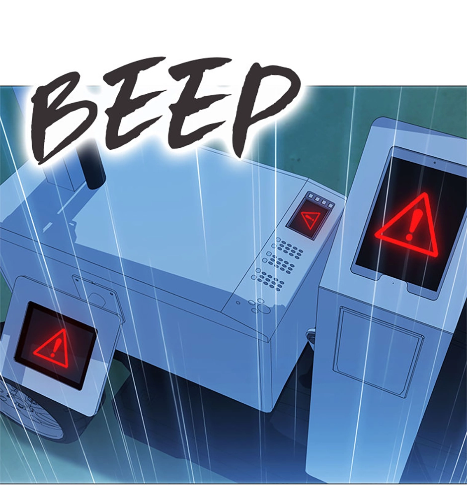 Perfect Gold Chapter 154 page 37 - 
