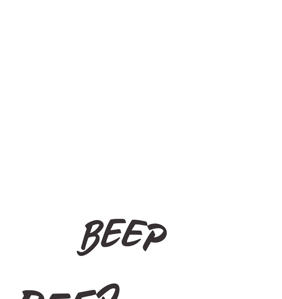 Perfect Gold Chapter 154 page 38 - 