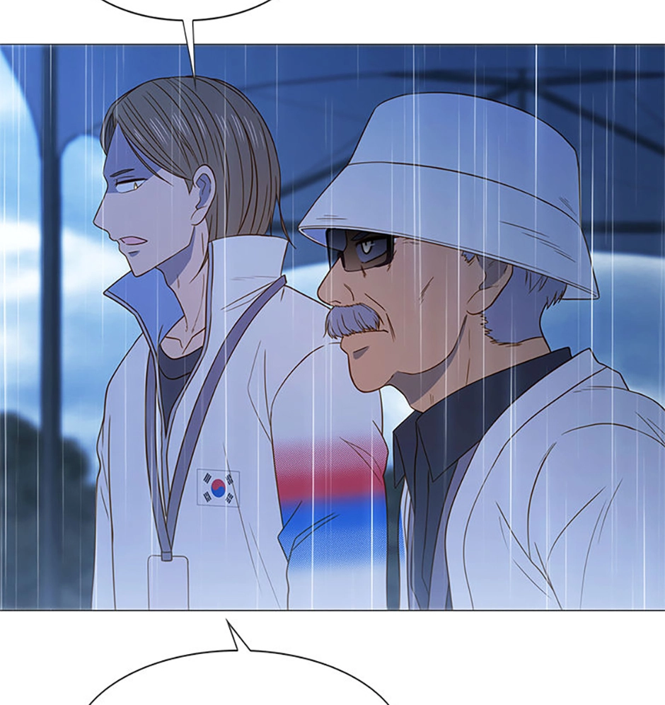 Perfect Gold Chapter 154 page 41 - 