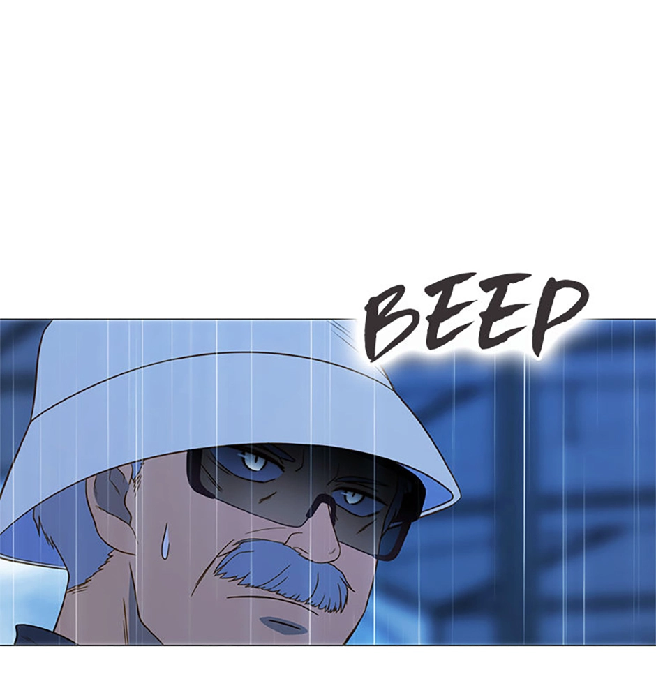 Perfect Gold Chapter 154 page 46 - 