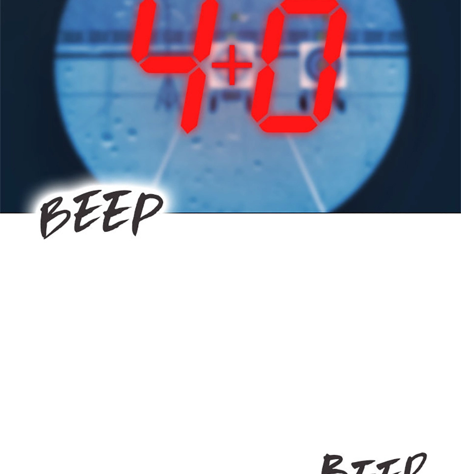 Perfect Gold Chapter 154 page 54 - 