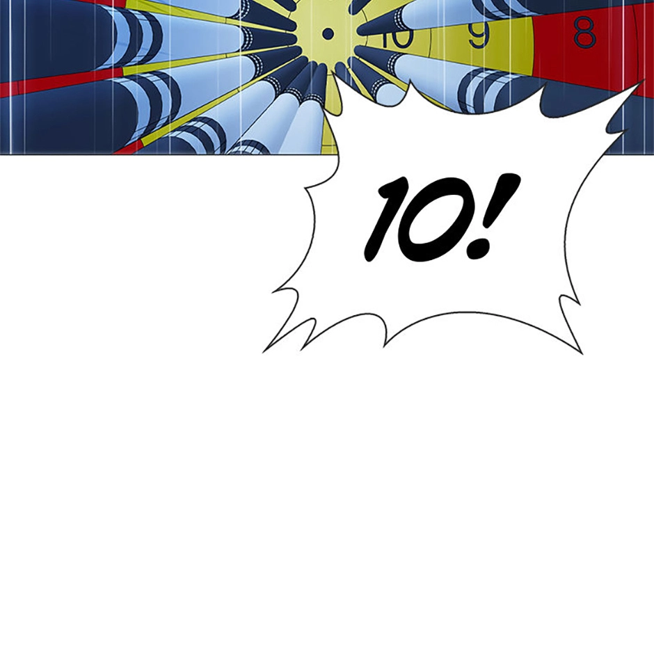 Perfect Gold Chapter 154 page 61 - 