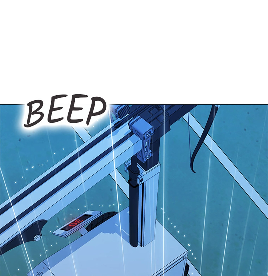 Perfect Gold Chapter 154 page 69 - 