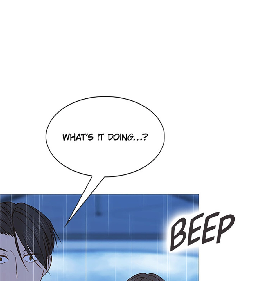 Perfect Gold Chapter 154 page 71 - 