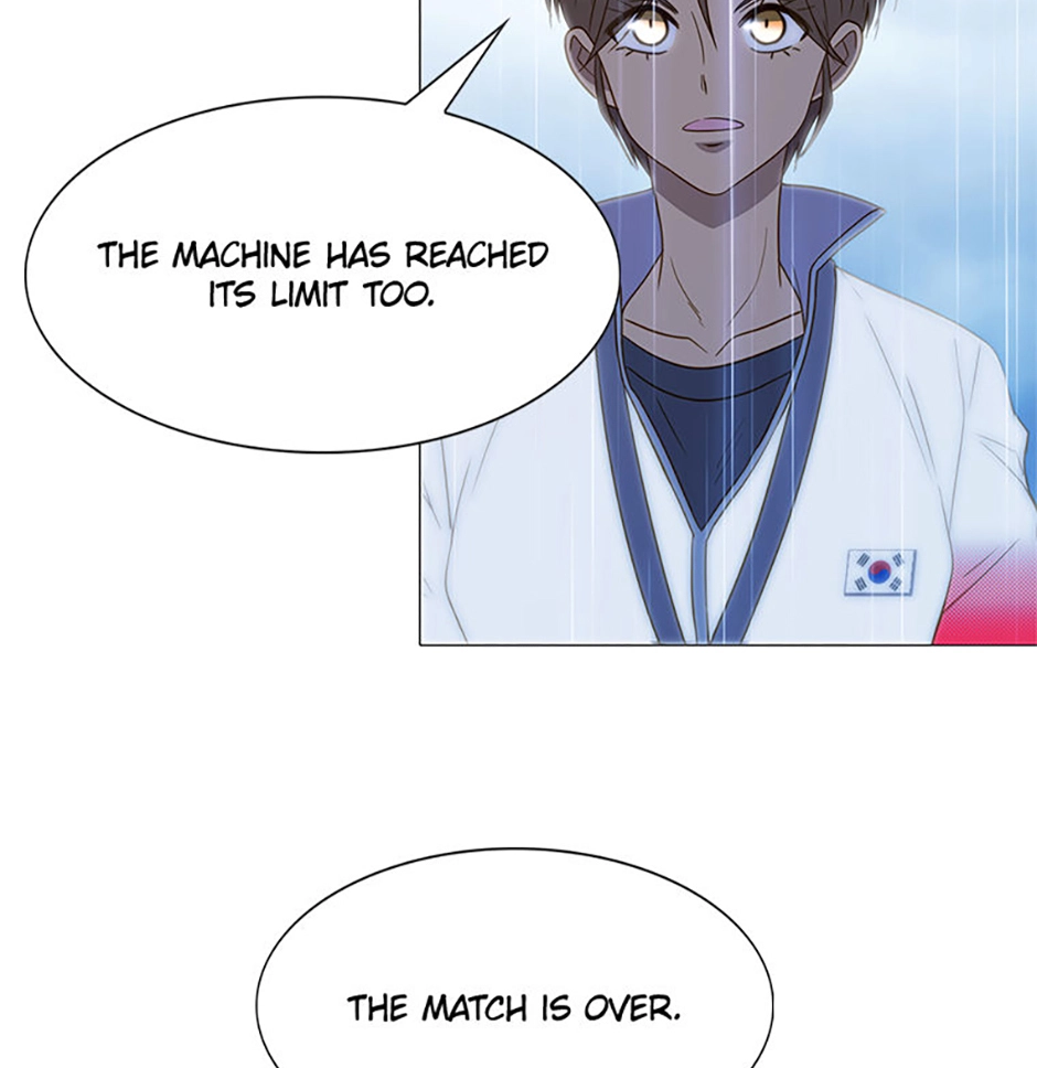 Perfect Gold Chapter 154 page 73 - 