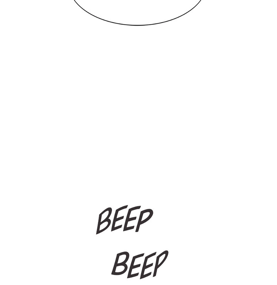 Perfect Gold Chapter 154 page 74 - 