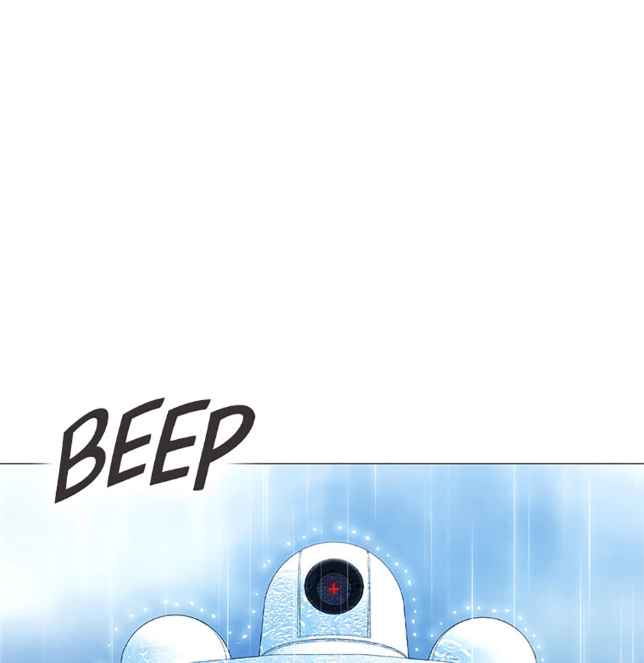 Perfect Gold Chapter 154 page 77 - 