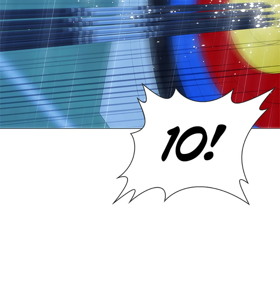 Perfect Gold Chapter 154 page 83 - 