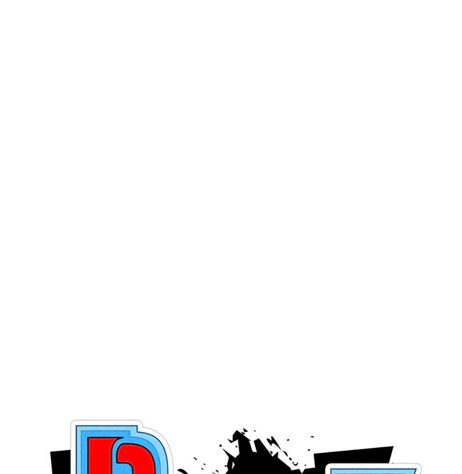 Perfect Gold Chapter 155 page 1 - 