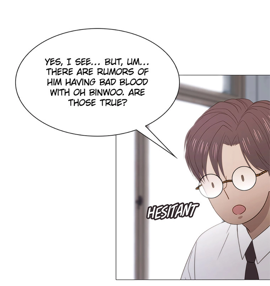 Perfect Gold Chapter 155 page 17 - 