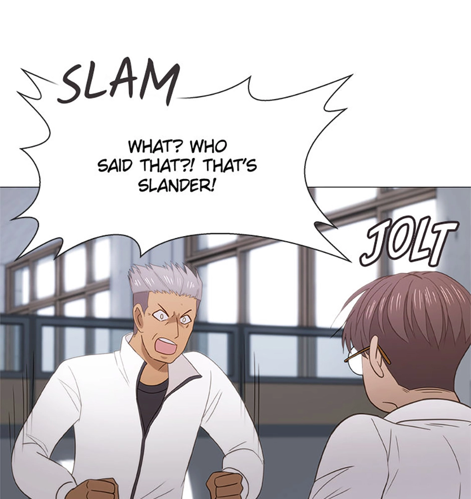 Perfect Gold Chapter 155 page 18 - 