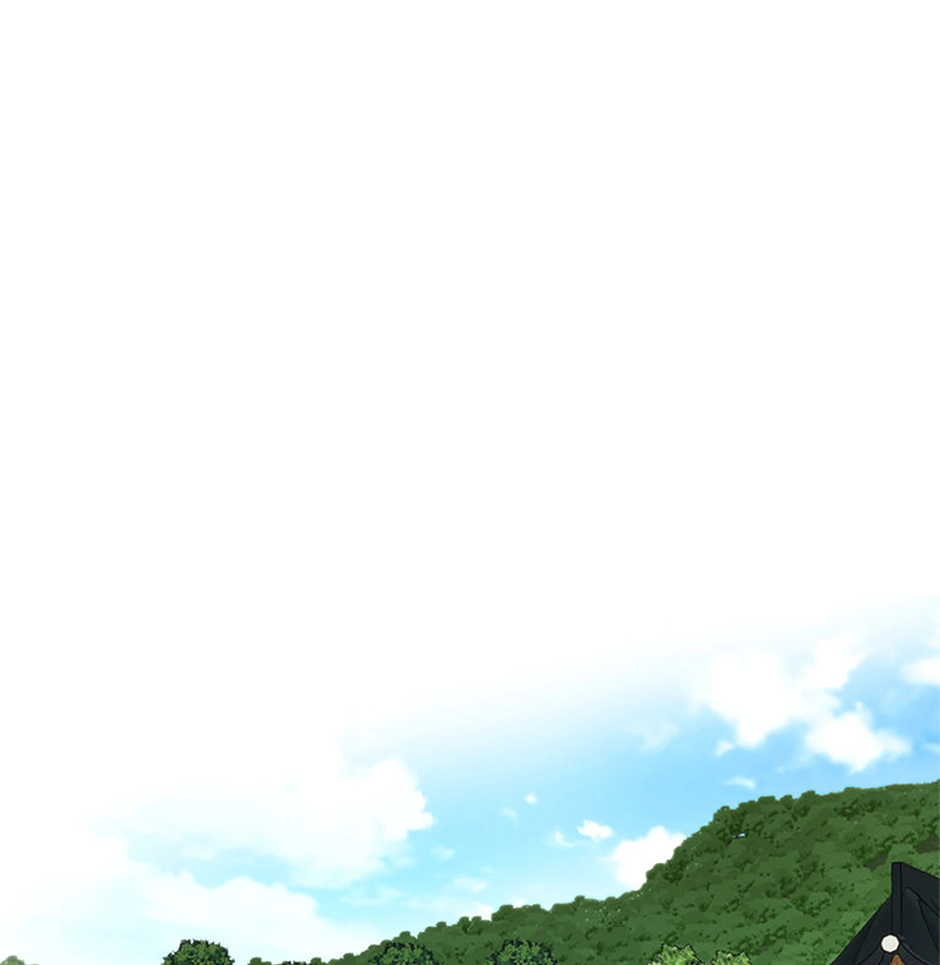 Perfect Gold Chapter 155 page 3 - 