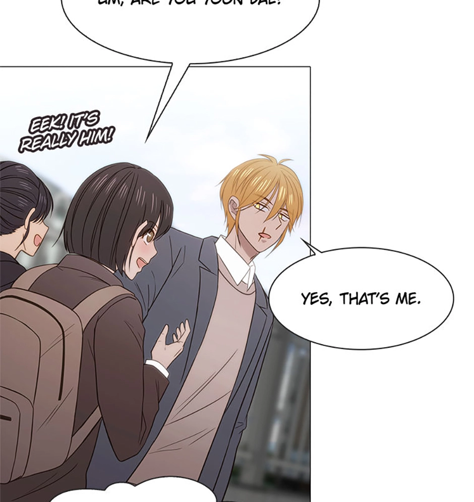 Perfect Gold Chapter 155 page 25 - 