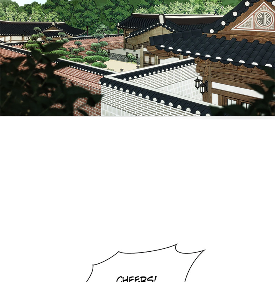 Perfect Gold Chapter 155 page 4 - 