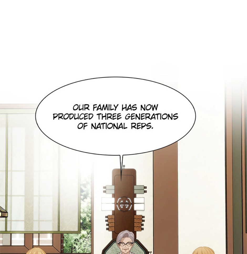 Perfect Gold Chapter 155 page 6 - 