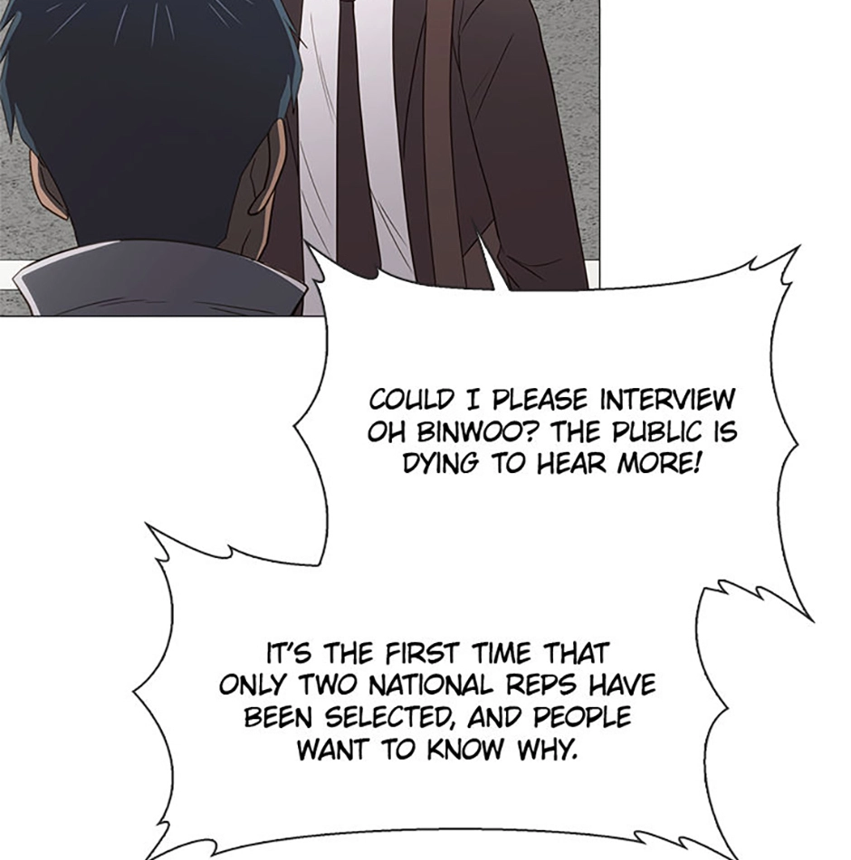 Perfect Gold Chapter 155 page 52 - 