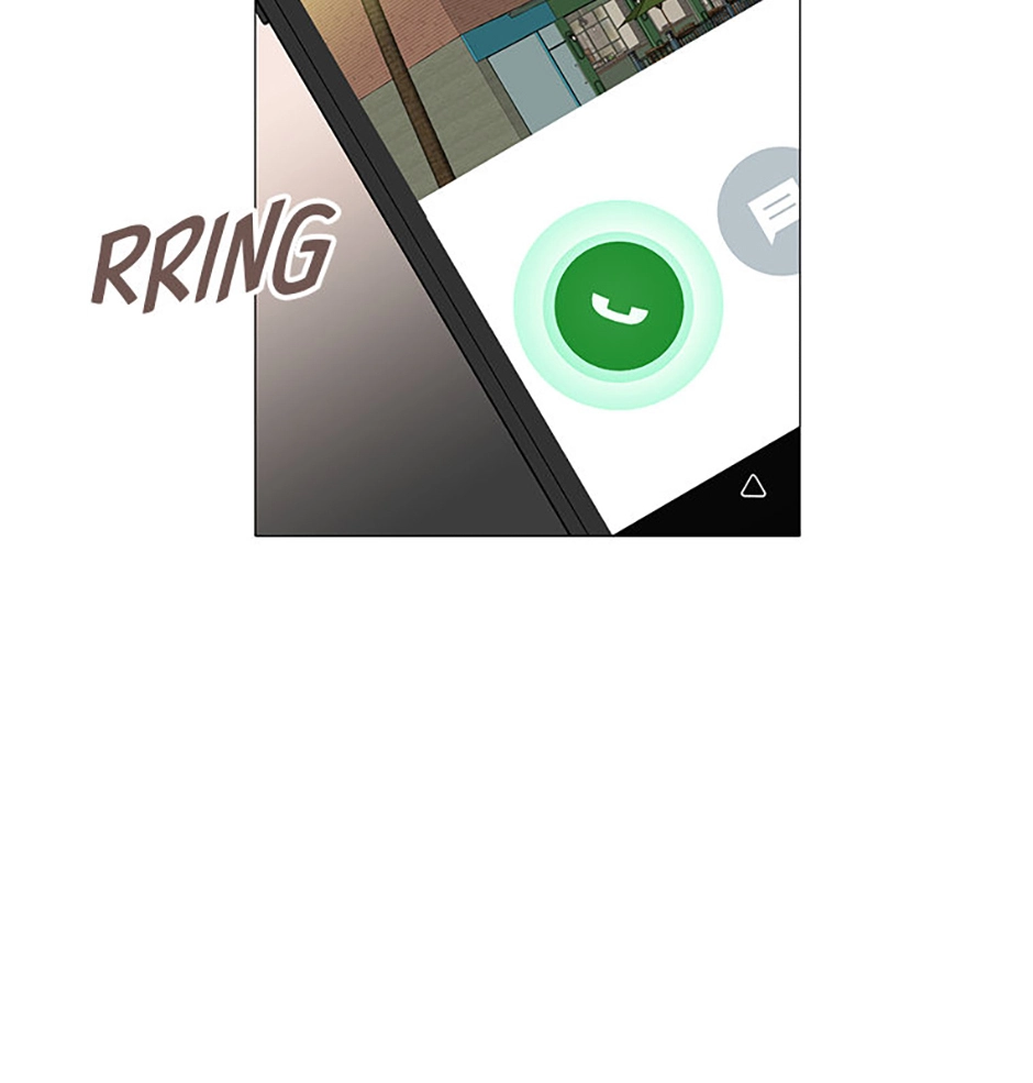 Perfect Gold Chapter 155 page 82 - 