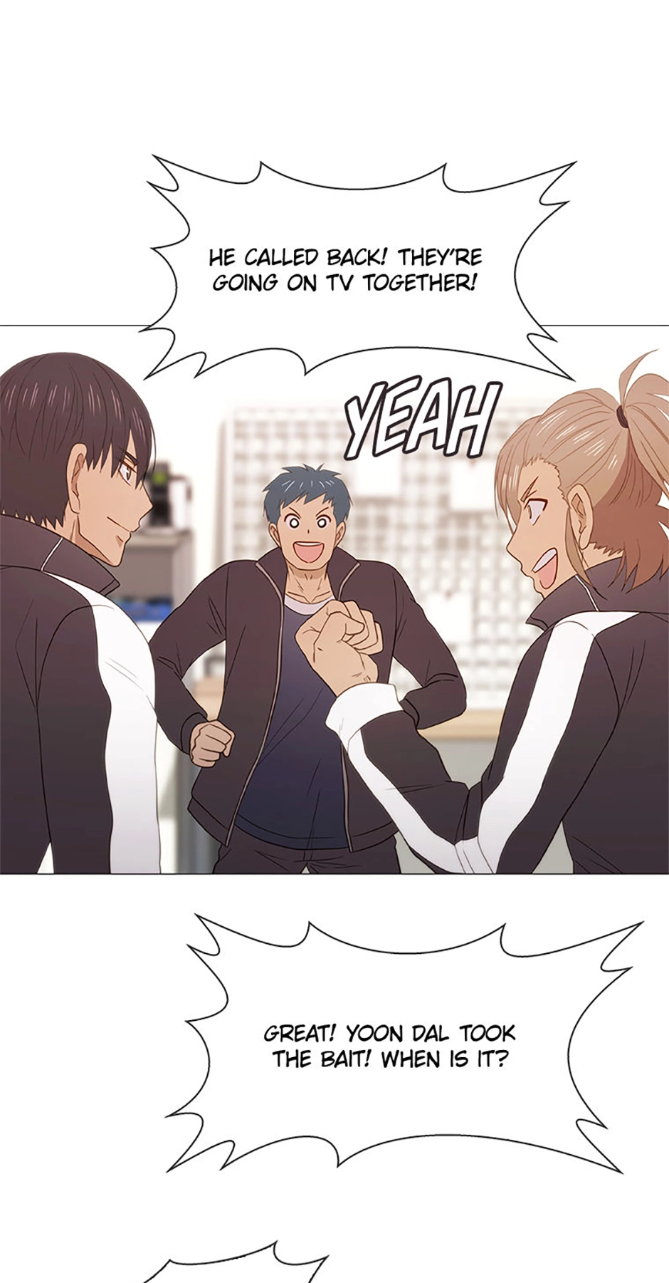 Perfect Gold Chapter 155 page 95 - 