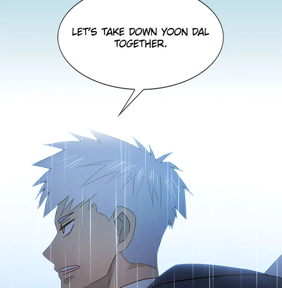 Perfect Gold Chapter 156 page 107 - 