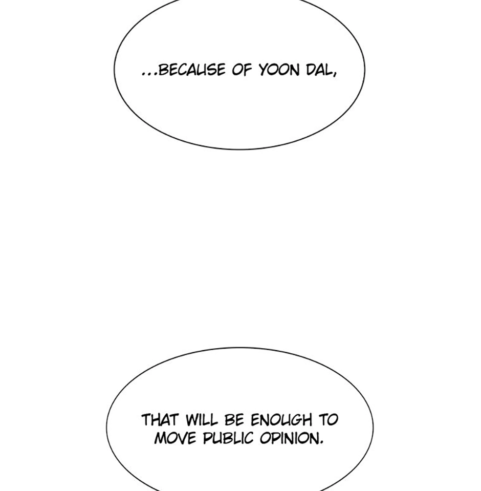 Perfect Gold Chapter 156 page 112 - 