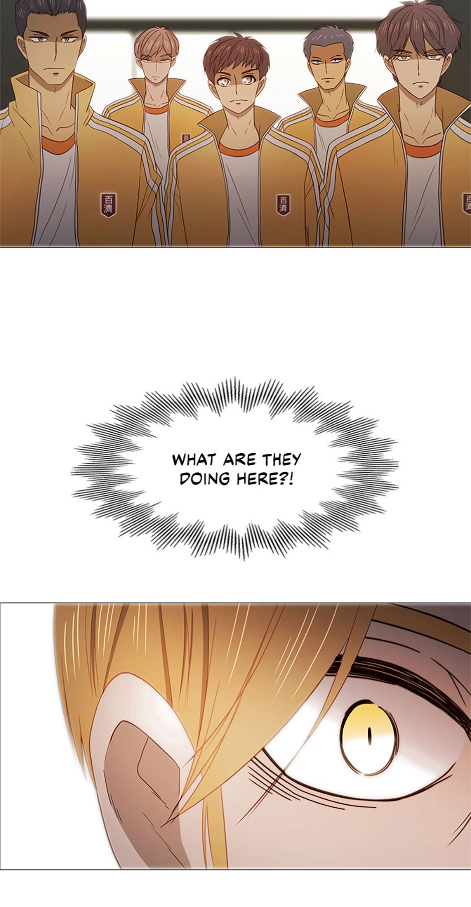 Perfect Gold Chapter 156 page 14 - 