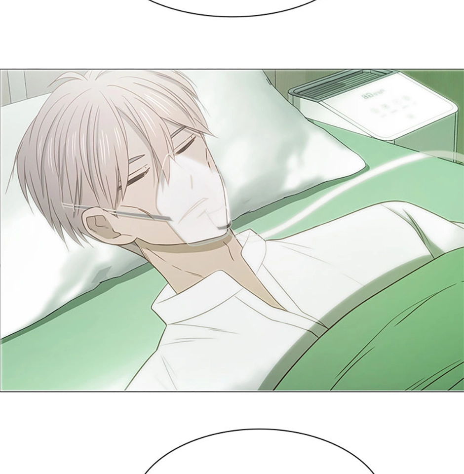 Perfect Gold Chapter 156 page 137 - 