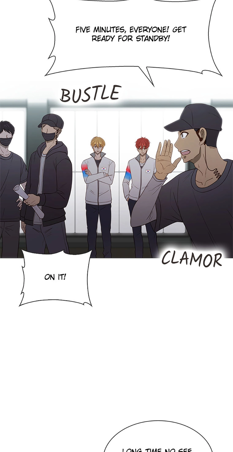 Perfect Gold Chapter 156 page 3 - 