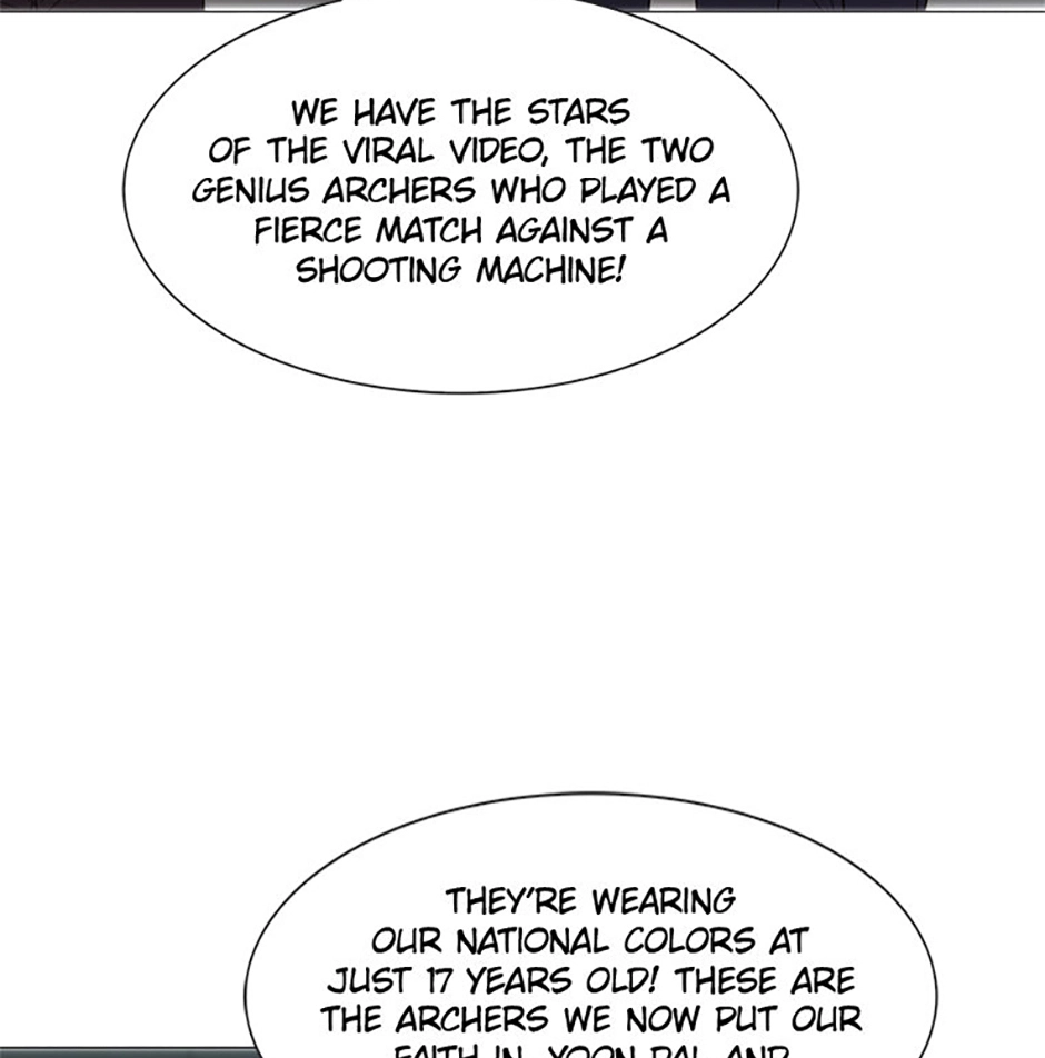Perfect Gold Chapter 156 page 22 - 