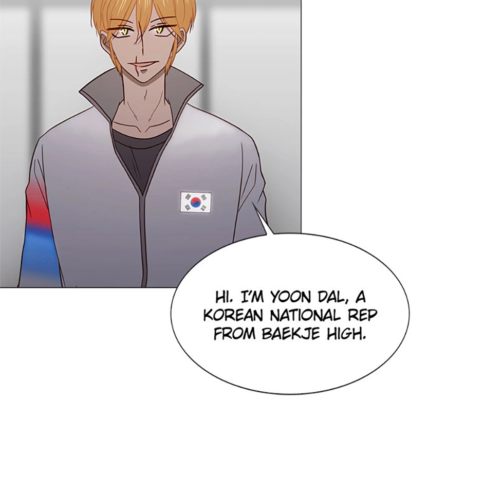 Perfect Gold Chapter 156 page 25 - 