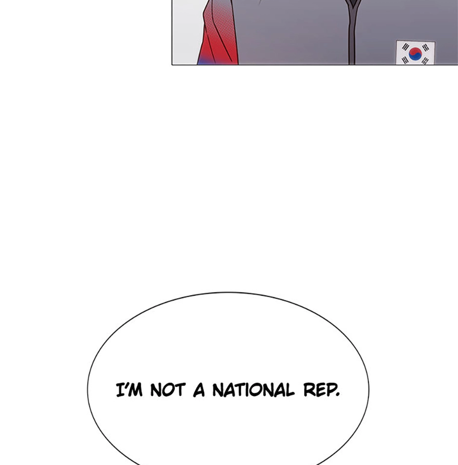 Perfect Gold Chapter 156 page 27 - 