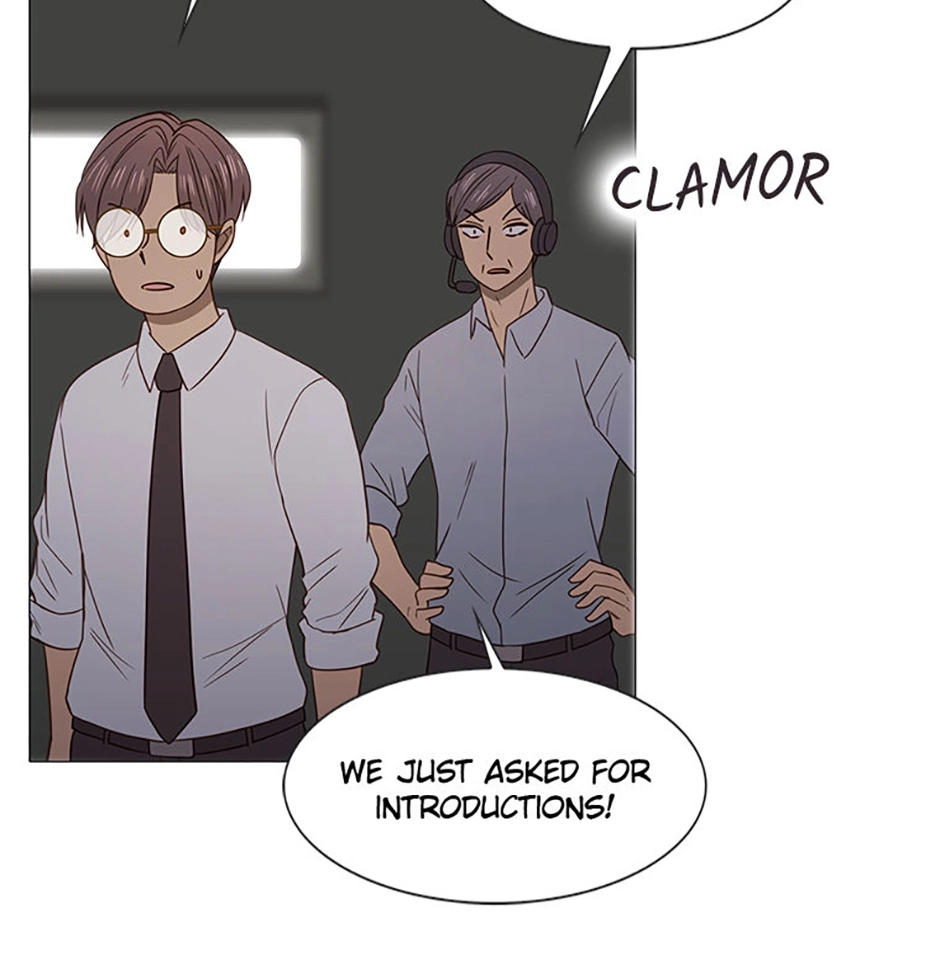 Perfect Gold Chapter 156 page 31 - 