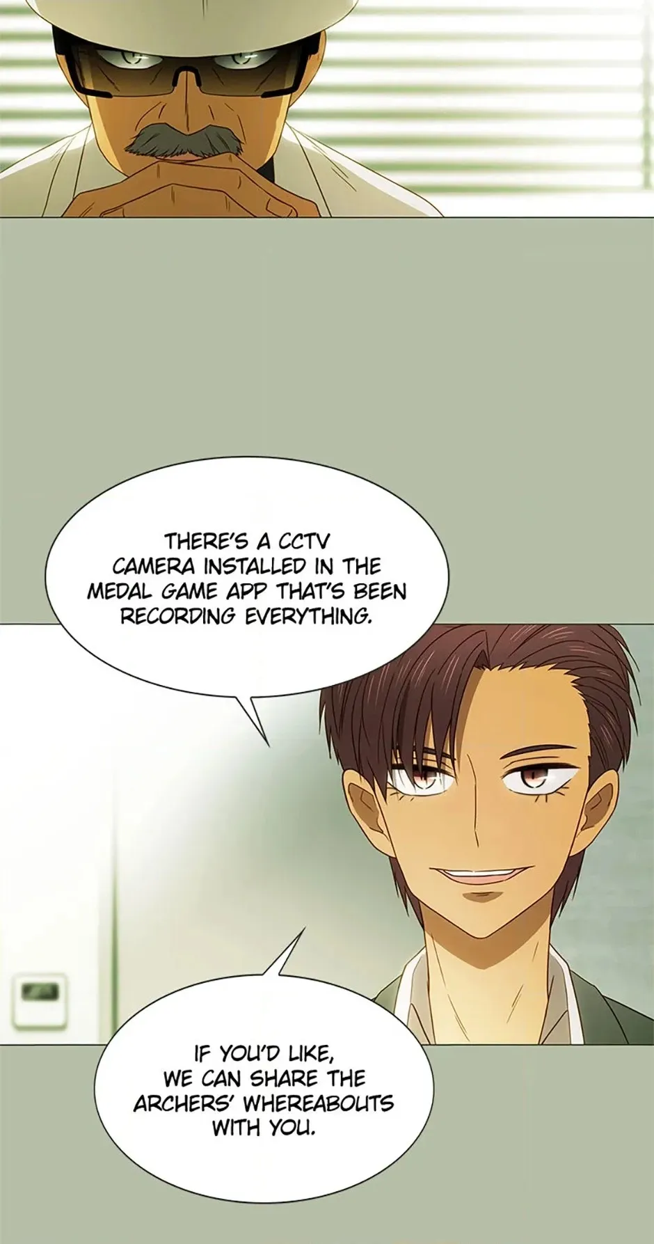 Perfect Gold Chapter 156 page 50 - 