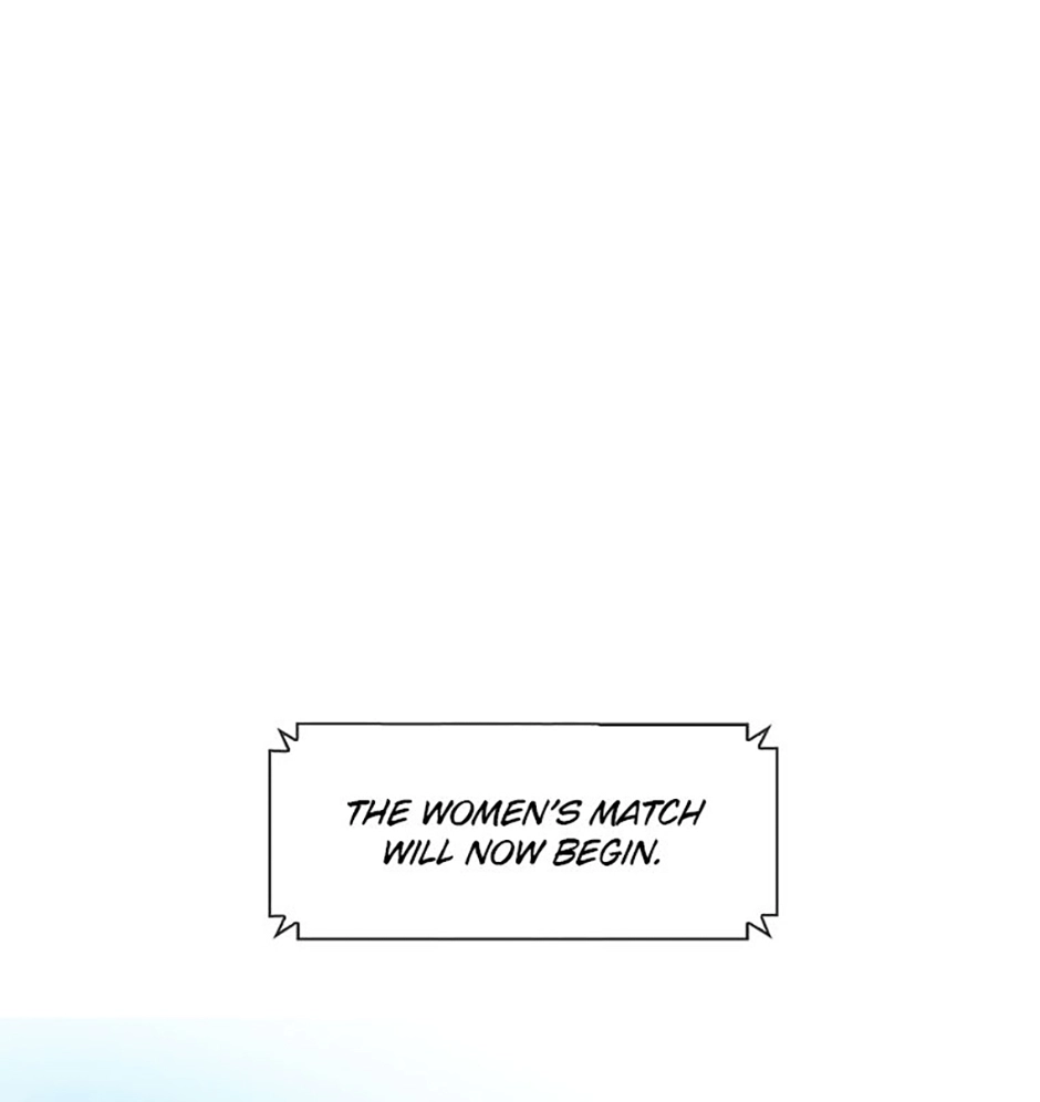 Perfect Gold Chapter 157 page 15 - 