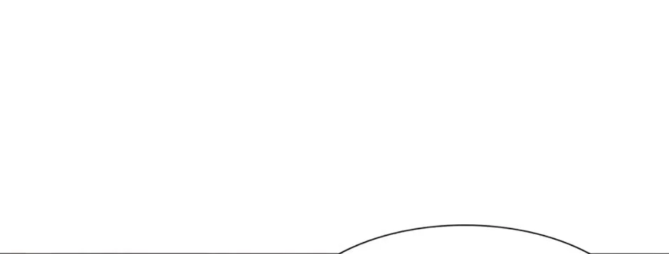 Perfect Gold Chapter 48 page 54 - 