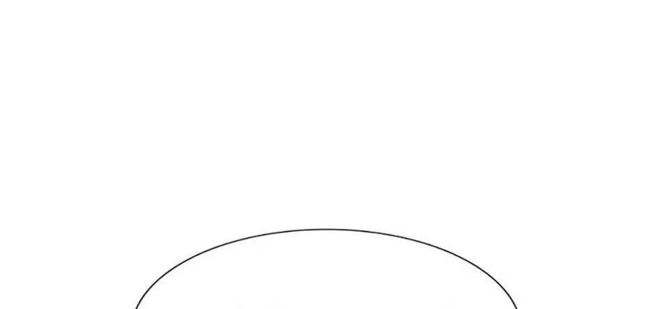 Perfect Gold Chapter 51 page 23 - 