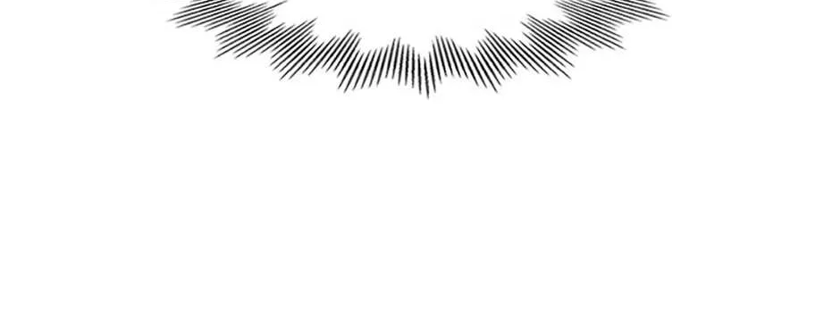 Perfect Gold Chapter 53 page 17 - 