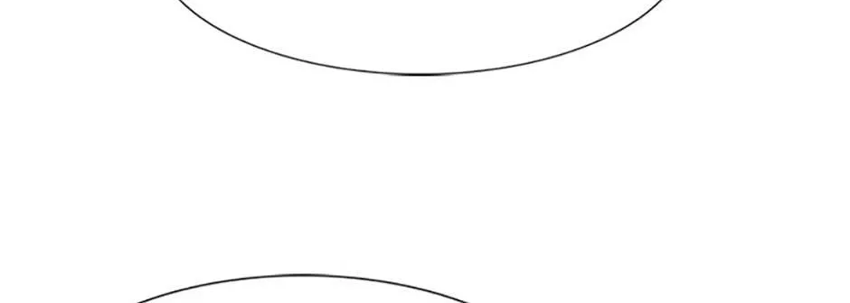 Perfect Gold Chapter 53 page 31 - 