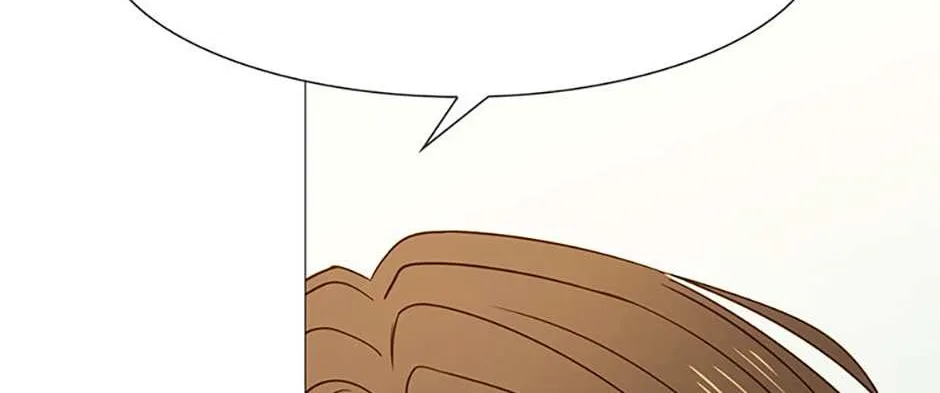 Perfect Gold Chapter 53 page 75 - 