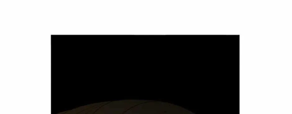 Perfect Gold Chapter 54 page 73 - 