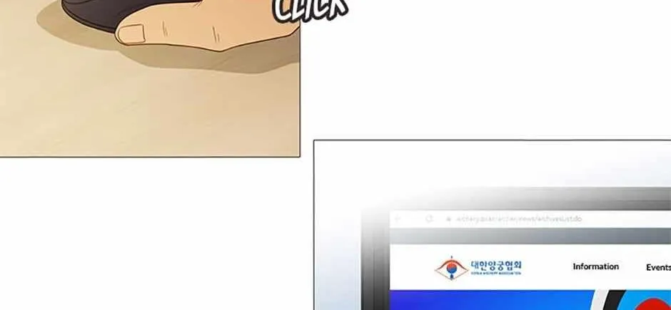 Perfect Gold Chapter 54 page 99 - 