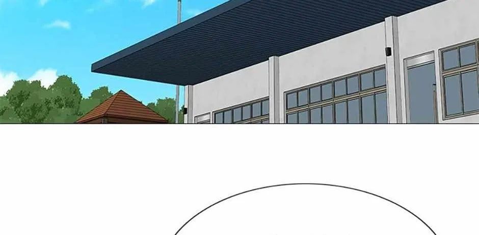 Perfect Gold Chapter 55 page 17 - 