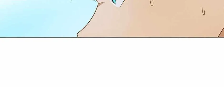 Perfect Gold Chapter 55 page 61 - 