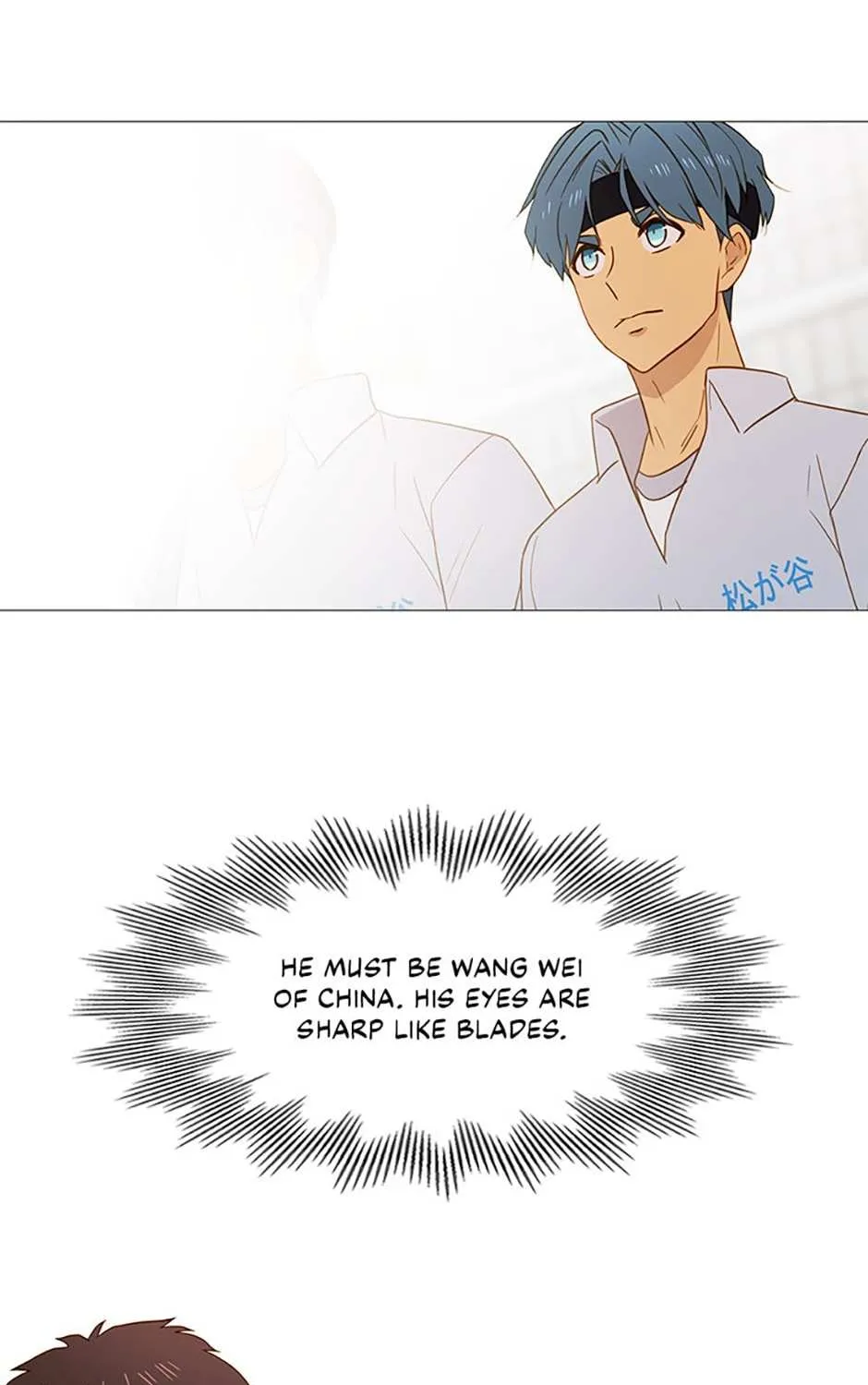 Perfect Gold Chapter 56 page 11 - 