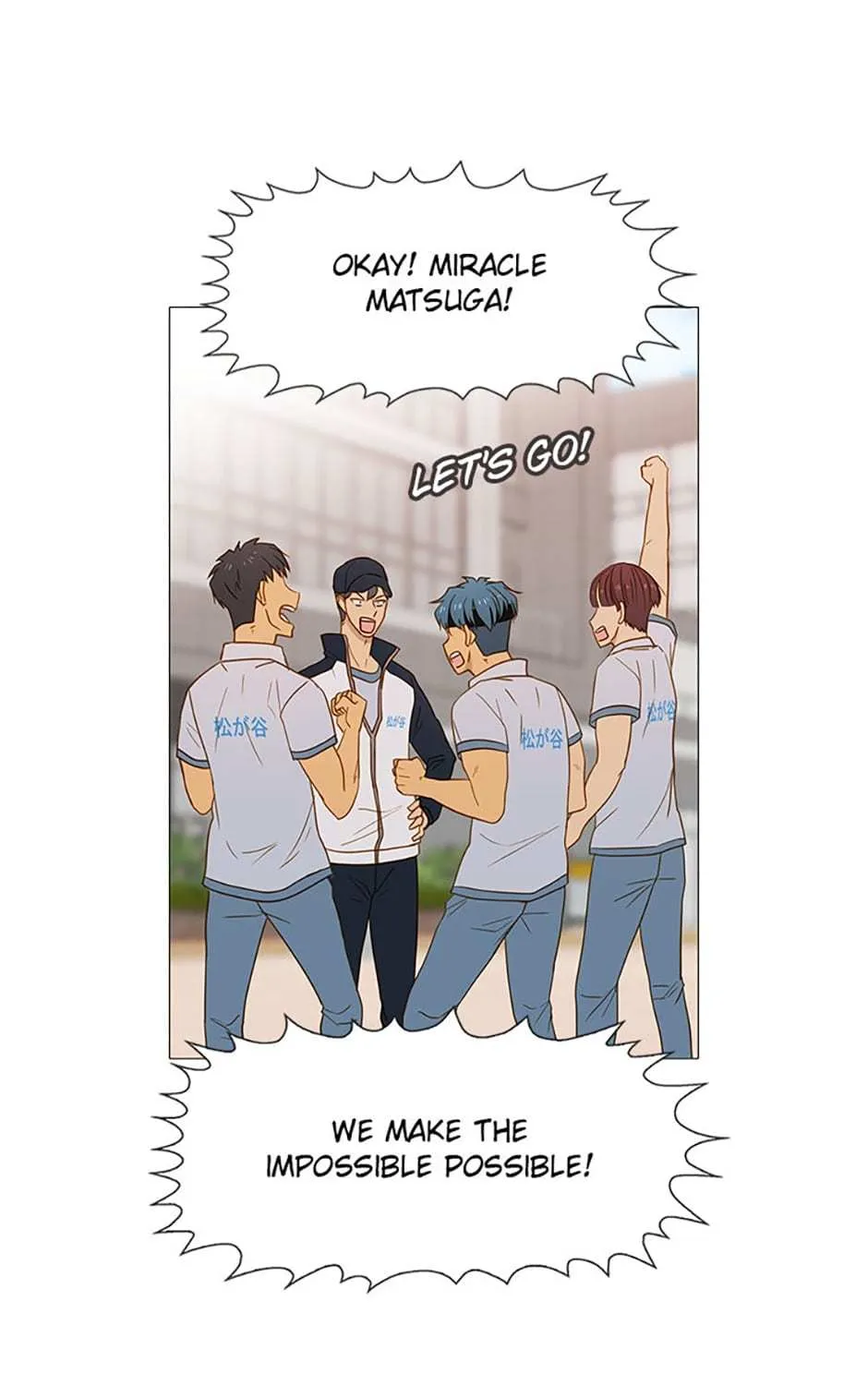 Perfect Gold Chapter 56 page 15 - 
