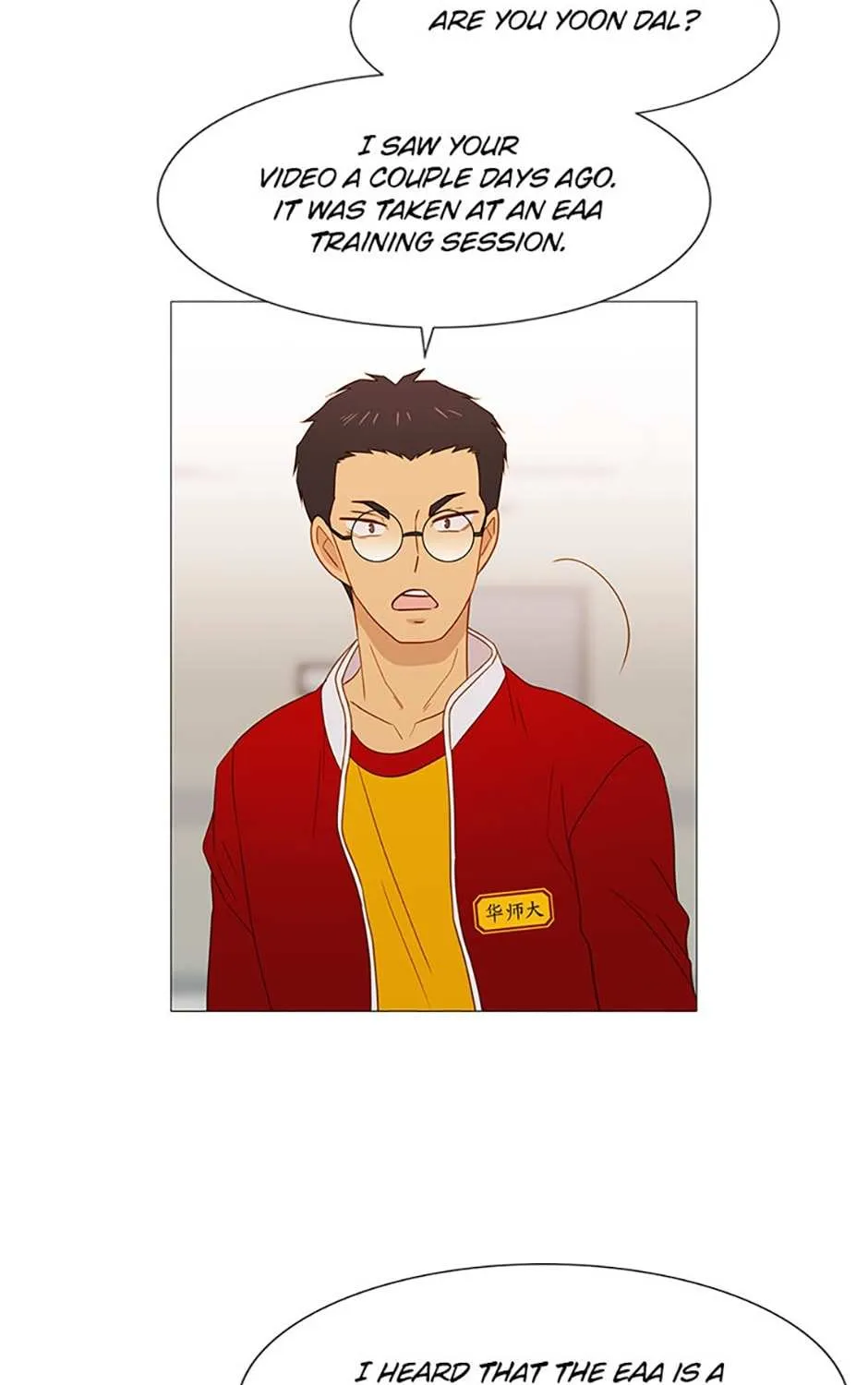 Perfect Gold Chapter 56 page 73 - 